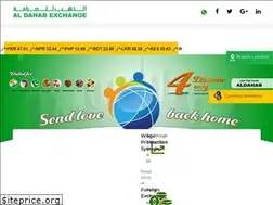 Sites similar to aldahabexchange.ae