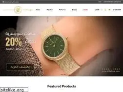 Sites similar to aldaham.com