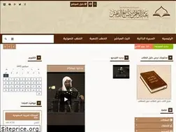 Sites similar to aldahsh.com
