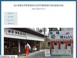 Sites similar to aldaketahamasei.info