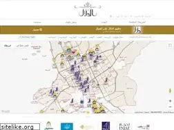 Sites similar to aldalal.com