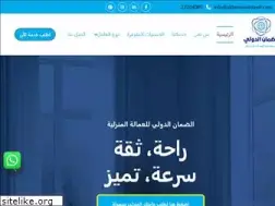 aldamanaldawli.com