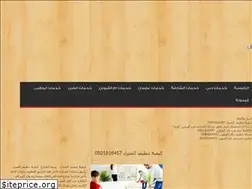 Sites similar to aldanaa.com