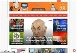 Sites similar to aldar.ma
