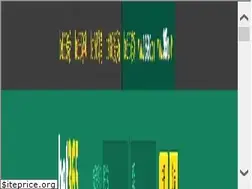 Sites similar to aldasam.com