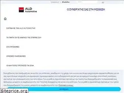 Sites similar to aldautomotive.gr