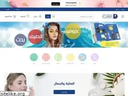 Sites similar to aldawaeya.com