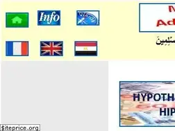 Sites similar to aldawah.org