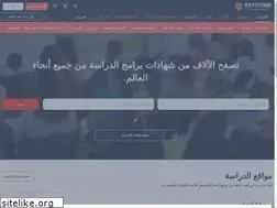 Sites similar to aldawratalakademia.com