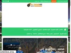 Sites similar to aldawree.com