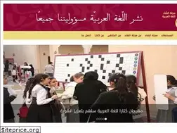 Sites similar to alddad.com