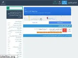 Sites similar to alddaeim.com