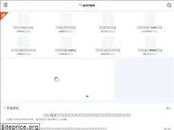 Sites similar to aldeahostelsanjose.com