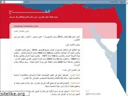 Sites similar to aldefaa.blogspot.com