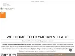 Sites similar to aldemarolympianvillage.gr