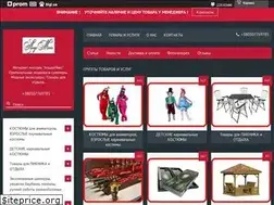 Sites similar to aldemix.com