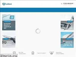 Sites similar to aldent.pro
