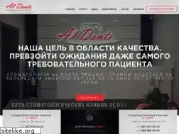 Sites similar to aldente.kiev.ua