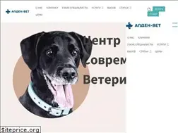 Sites similar to aldenvet.ua