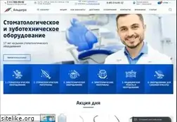 Sites similar to aldera.ru