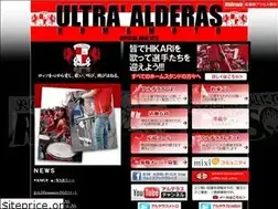 Sites similar to alderas.net