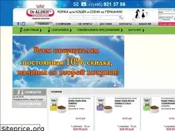 Sites similar to alders.ru