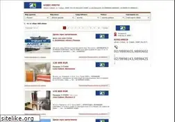 Sites similar to aldes.imot.bg