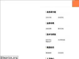 Sites similar to aldgroup.com