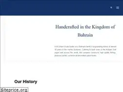 Sites similar to aldhaenmarine.com