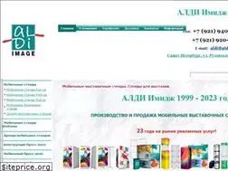Sites similar to aldi-spb.ru