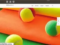Sites similar to aldifa.ttnet.net