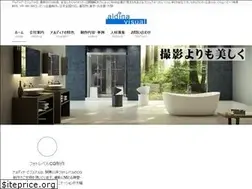 Sites similar to aldina.jp