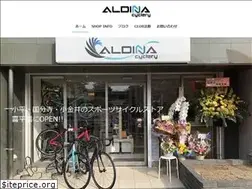 Sites similar to aldinacyclery.com