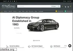 Sites similar to aldiplomacy.ae