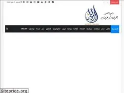 Sites similar to aldiplomasy.com
