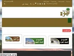 Sites similar to aldira.net