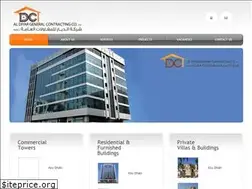 Sites similar to aldiygen.ae