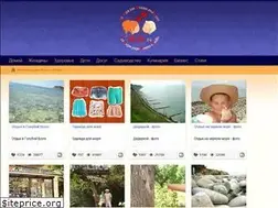 Sites similar to aldl.ru