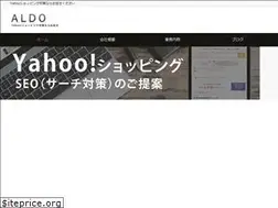 Sites similar to aldo-system.jp