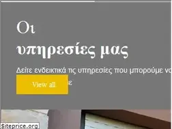 Sites similar to aldoor.gr