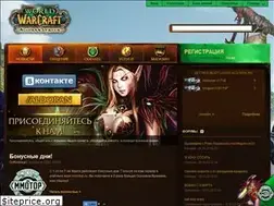 Sites similar to aldoran.ru