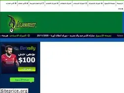 Sites similar to aldoury.com