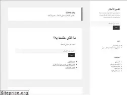Sites similar to aldreams.online