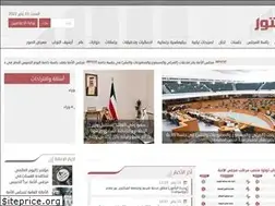 Sites similar to aldustor.org