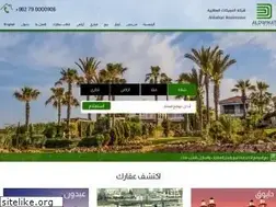 Sites similar to aldwikat.com