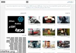 Sites similar to aldwly.com