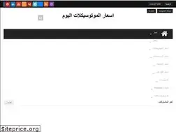 Sites similar to aldwskoy029.blogspot.com