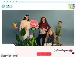 Sites similar to aldybaby.com