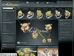 Sites similar to aldzena.ru
