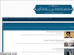 Sites similar to ale-hashem.ir